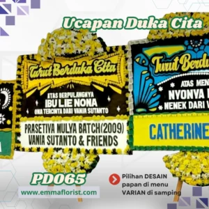 Bunga Papan Duka Cita PD065